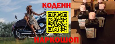 mix Кудымкар