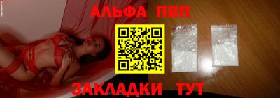 кокаин VHQ Кузнецк