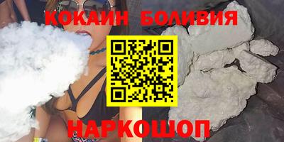mix Кудымкар