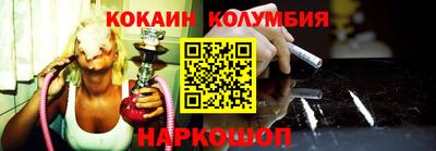 бошки Лениногорск