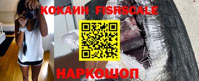бошки Кудрово