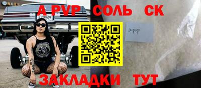 mix Кудымкар