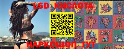 кокаин VHQ Кузнецк