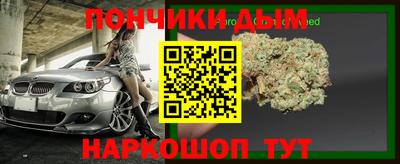 MDMA Premium VHQ Лесной