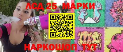 бошки Кудрово