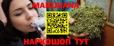 MDMA Premium VHQ Лесной