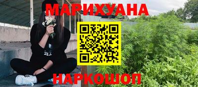 кокаин VHQ Кузнецк