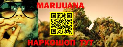 кокаин VHQ Кузнецк