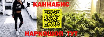 бошки Кудрово