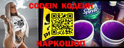 кокаин VHQ Кузнецк