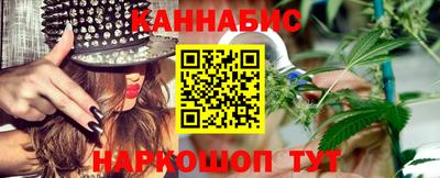 бошки Лениногорск