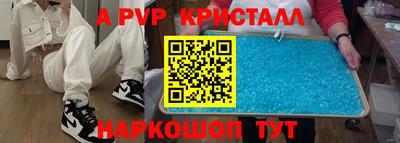 MDMA Premium VHQ Лесной