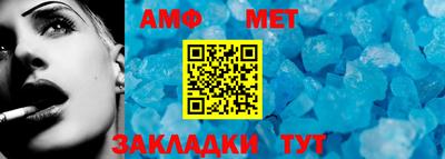 бошки Кудрово