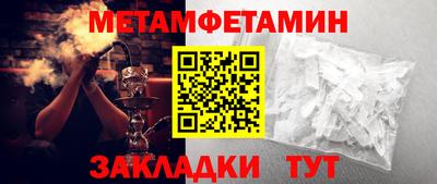mix Кудымкар