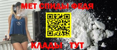 бошки Кудрово