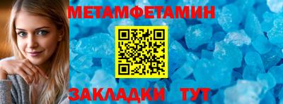 кокаин VHQ Кузнецк