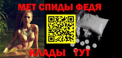mix Кудымкар