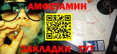 mix Кудымкар