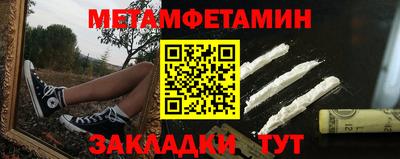 кокаин VHQ Кузнецк