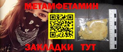 mix Кудымкар