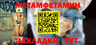 кокаин VHQ Кузнецк