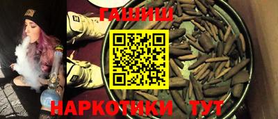 бошки Кудрово