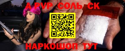 MDMA Premium VHQ Лесной