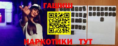 mix Кудымкар