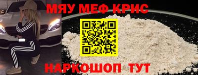 бошки Кудрово