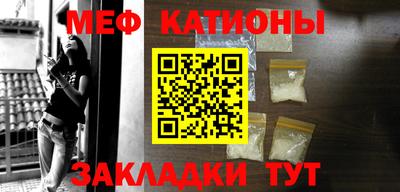 mix Кудымкар