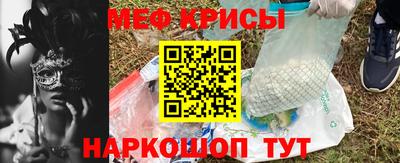 кокаин VHQ Кузнецк