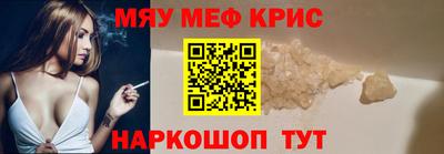 бошки Кудрово